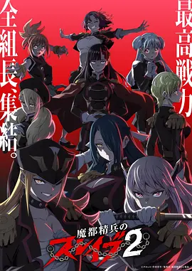 动漫电影《少年与海》水彩画面